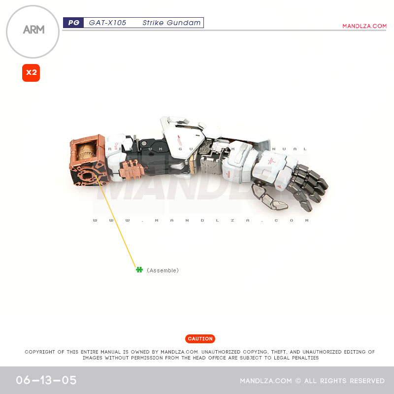 PG] GAT-X105 STRIKE GUNDAM ARM 06-13