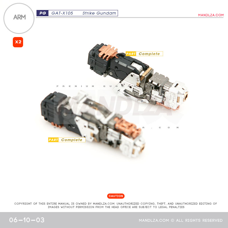 PG] GAT-X105 STRIKE GUNDAM ARM 06-10