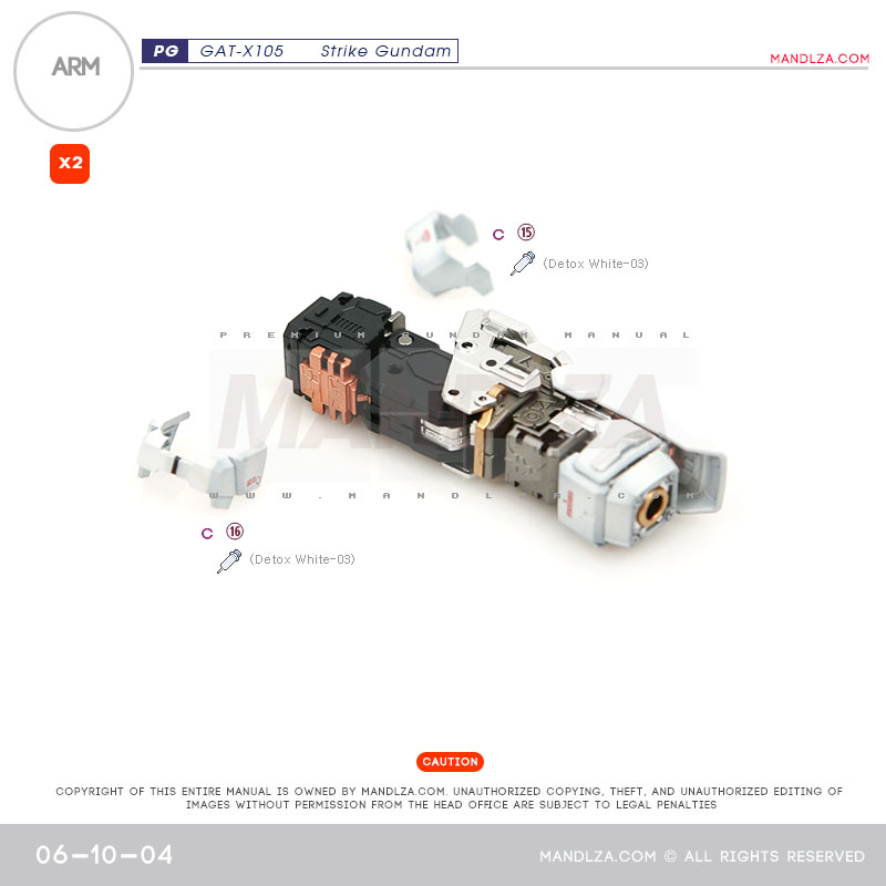 PG] GAT-X105 STRIKE GUNDAM ARM 06-10
