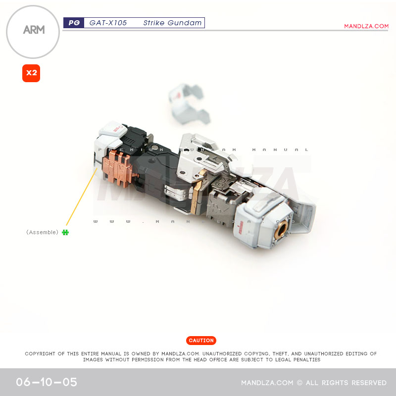 PG] GAT-X105 STRIKE GUNDAM ARM 06-10