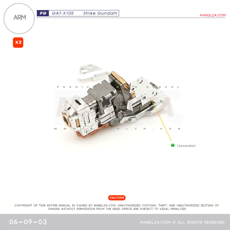 PG] GAT-X105 STRIKE GUNDAM ARM 06-09