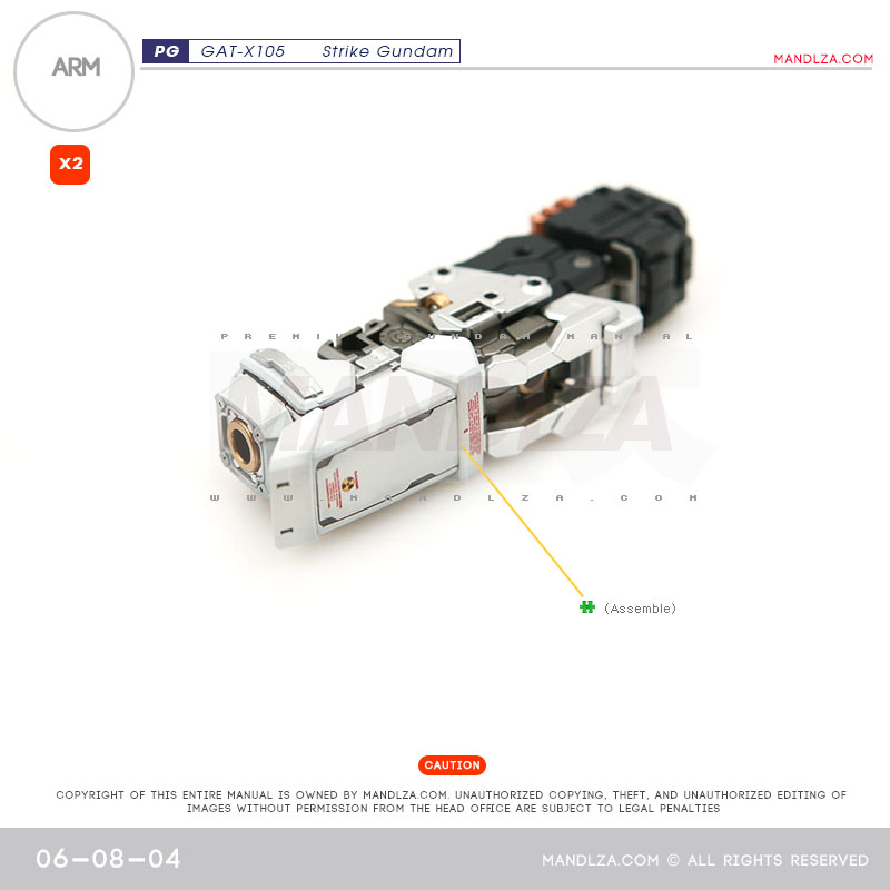 PG] GAT-X105 STRIKE GUNDAM ARM 06-08