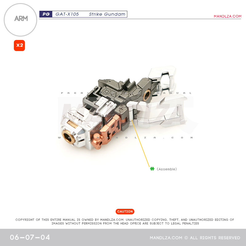 PG] GAT-X105 STRIKE GUNDAM ARM 06-07