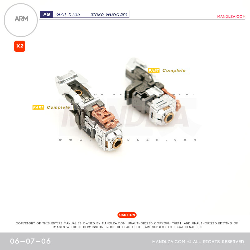 PG] GAT-X105 STRIKE GUNDAM ARM 06-07
