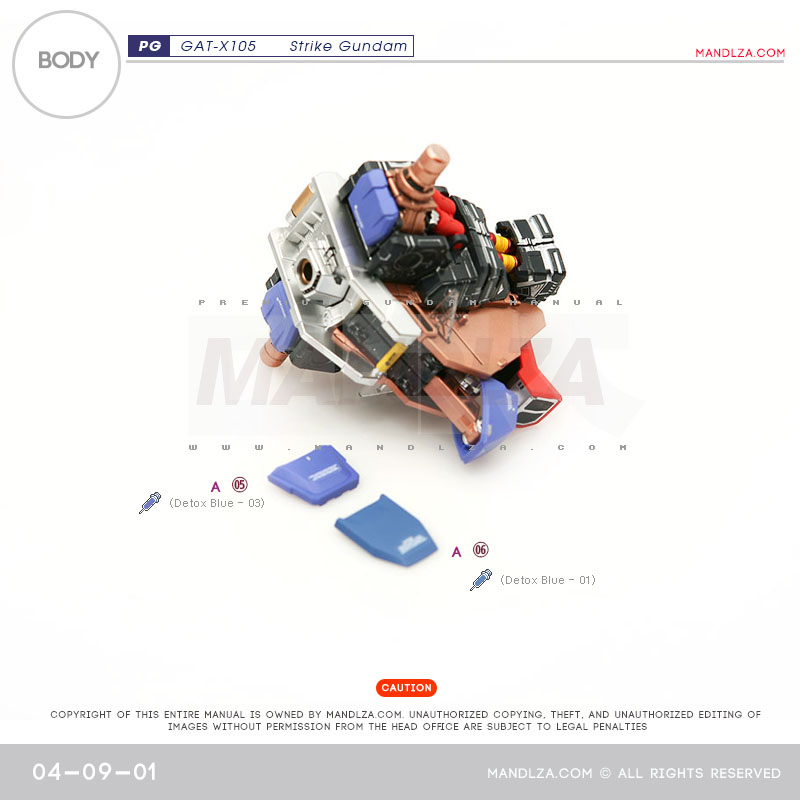 PG] GAT-X105 STRIKE BODY 04-09