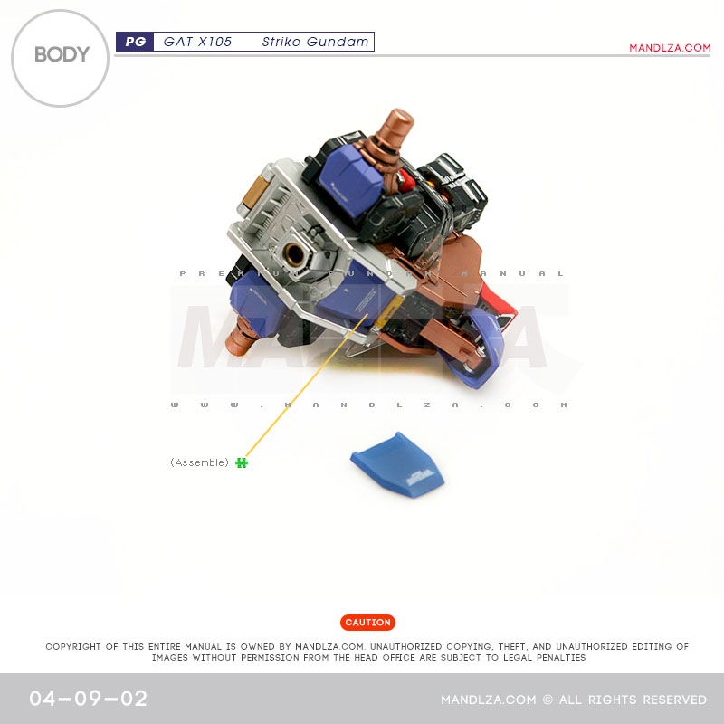 PG] GAT-X105 STRIKE BODY 04-09