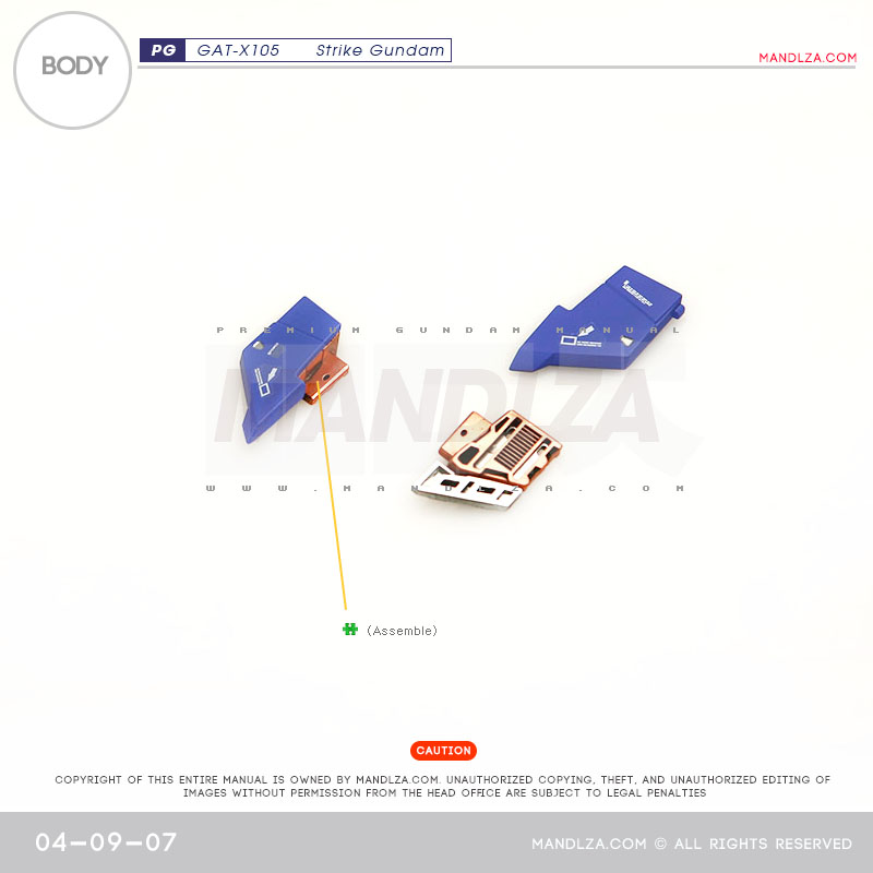 PG] GAT-X105 STRIKE BODY 04-09