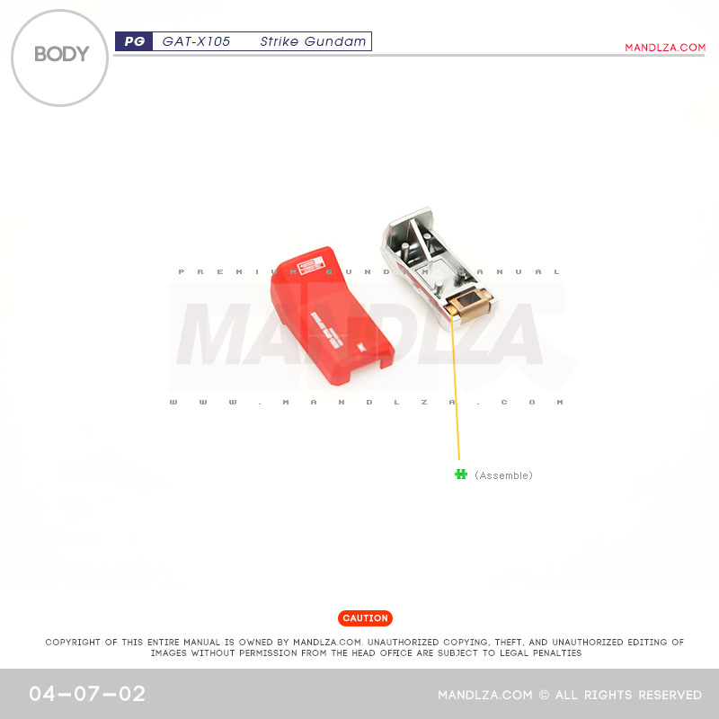 PG] GAT-X105 STRIKE BODY 04-07