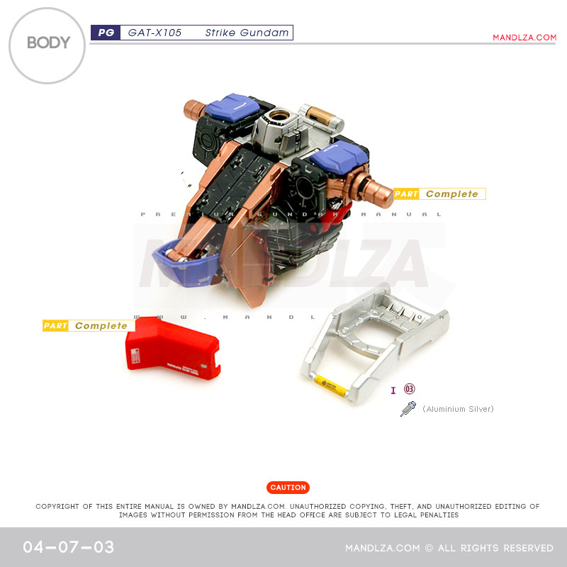 PG] GAT-X105 STRIKE BODY 04-07