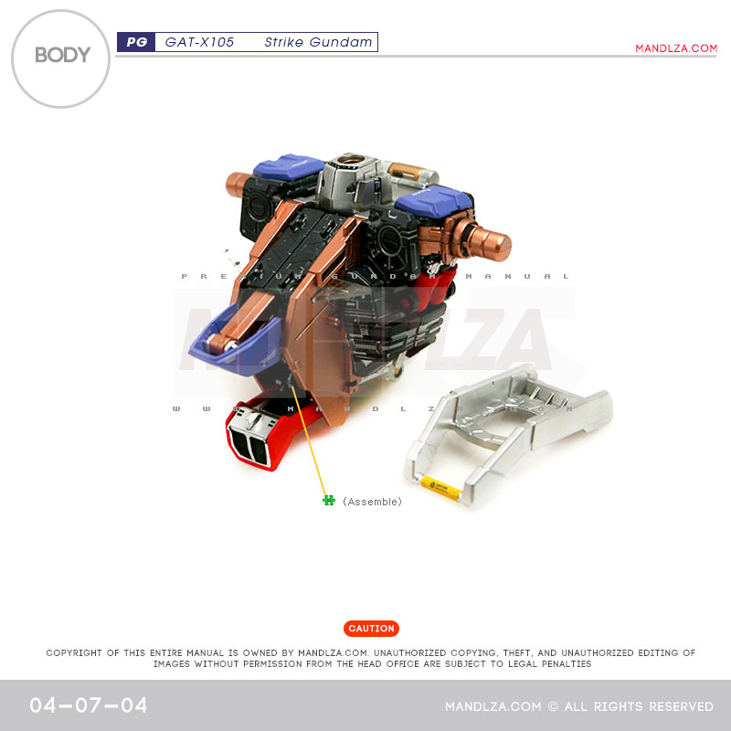 PG] GAT-X105 STRIKE BODY 04-07