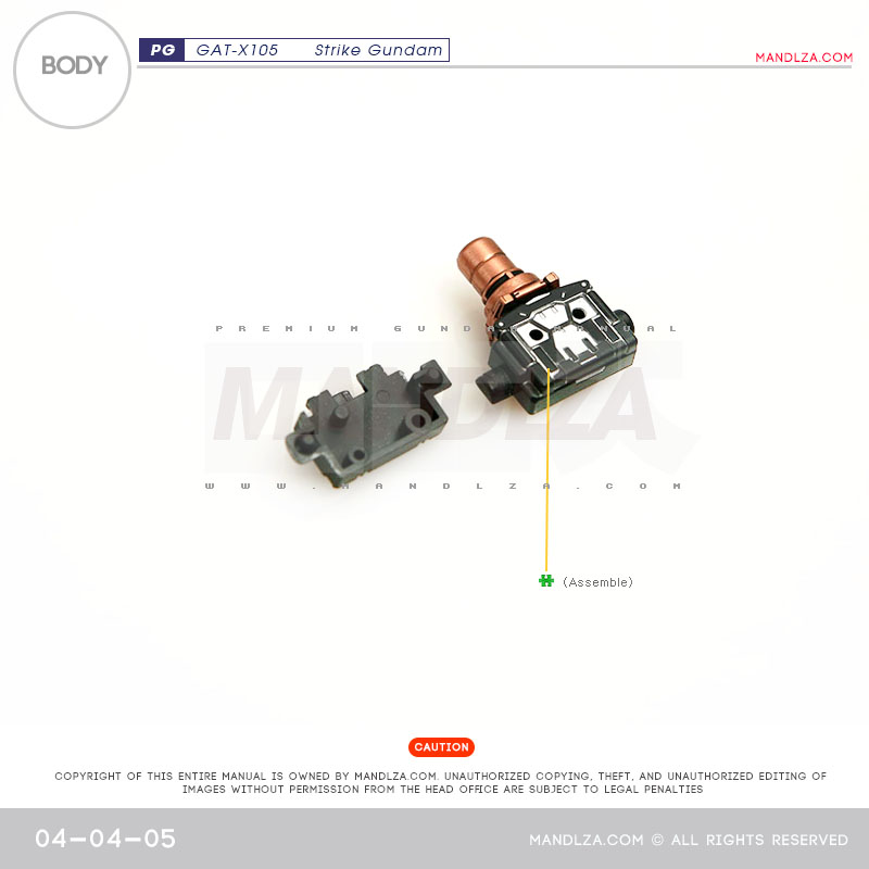 PG] GAT-X105 STRIKE BODY 04-04