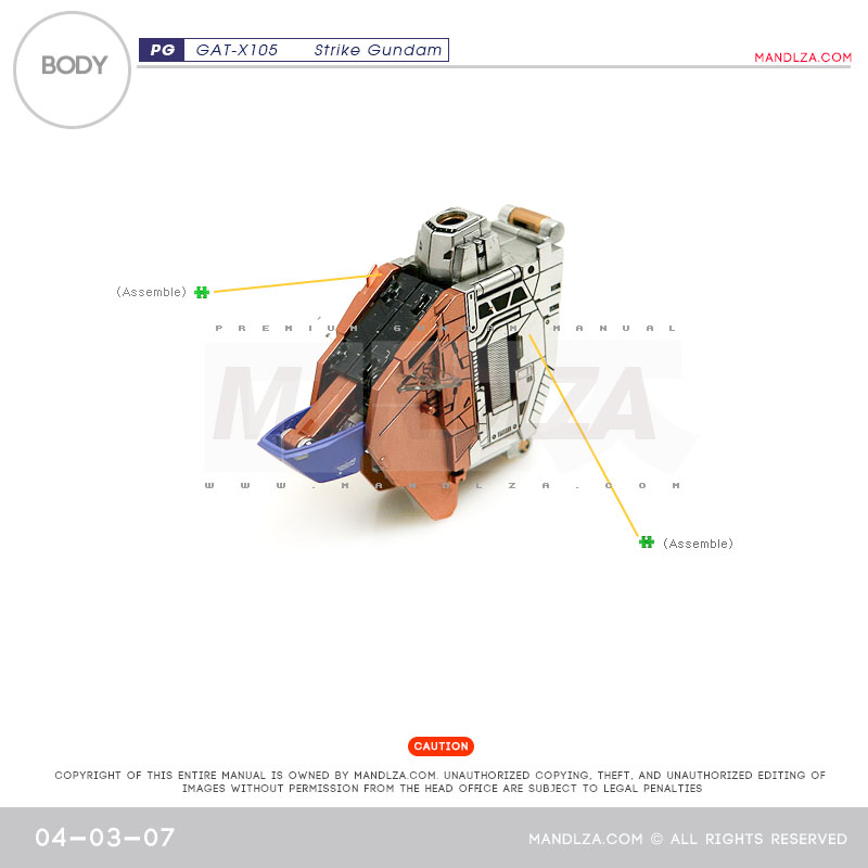 PG] GAT-X105 STRIKE BODY 04-03