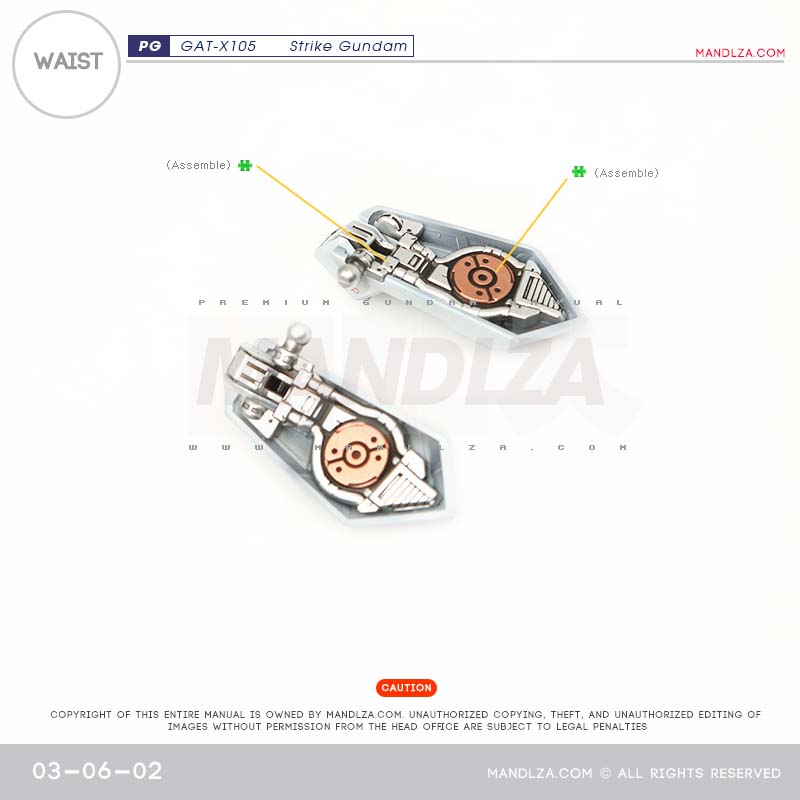 PG] GAT-X105 STRIKE WAIST 03-06