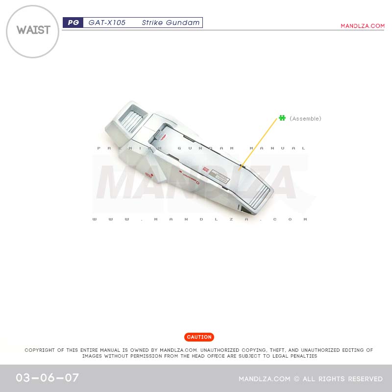 PG] GAT-X105 STRIKE WAIST 03-06