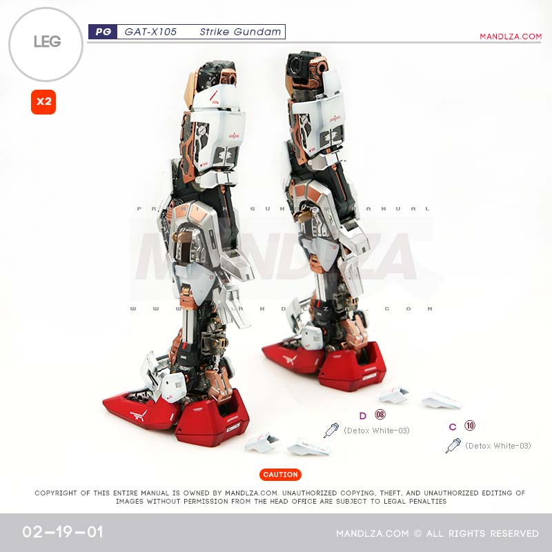 PG] GAT-X105 STRIKE LEG 02-19