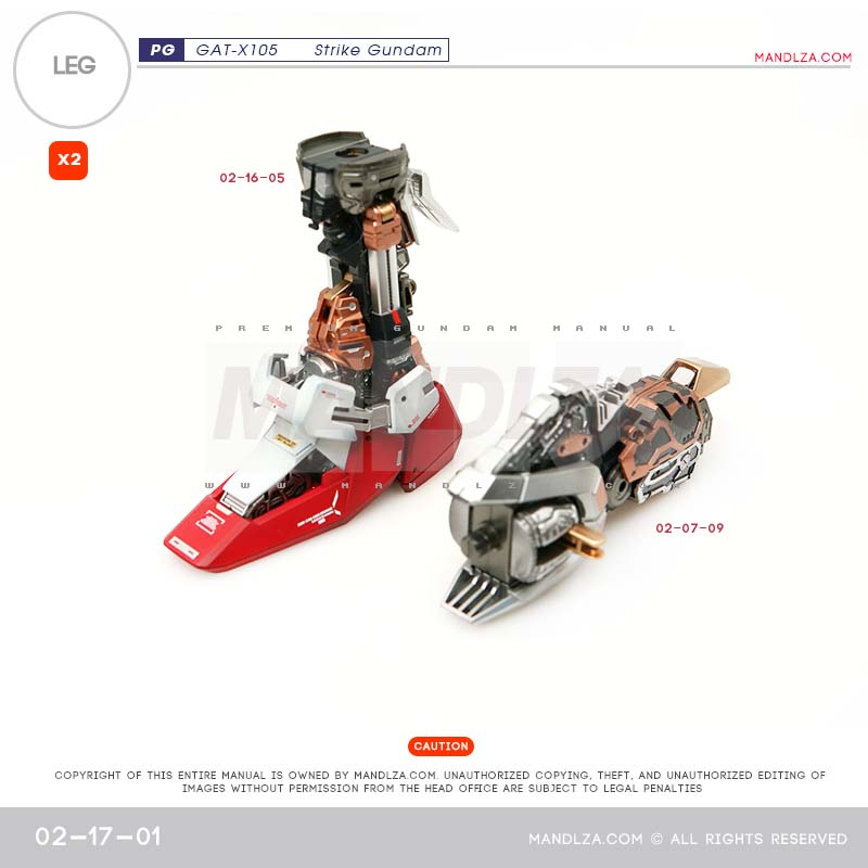 PG] GAT-X105 STRIKE LEG 02-17