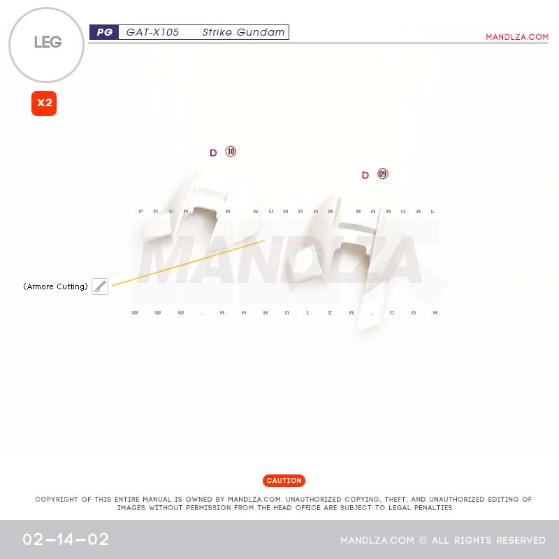 PG] GAT-X105 STRIKE LEG 02-14