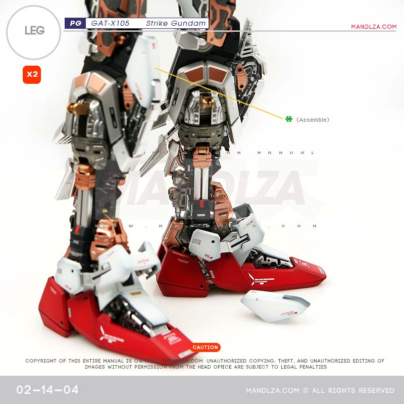 PG] GAT-X105 STRIKE LEG 02-14