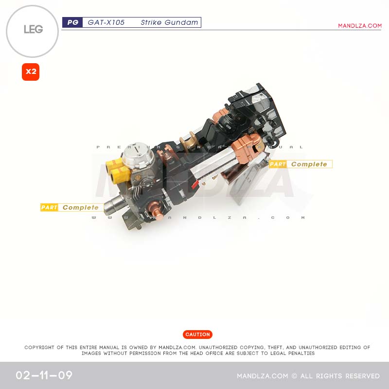 PG] GAT-X105 STRIKE LEG 02-11