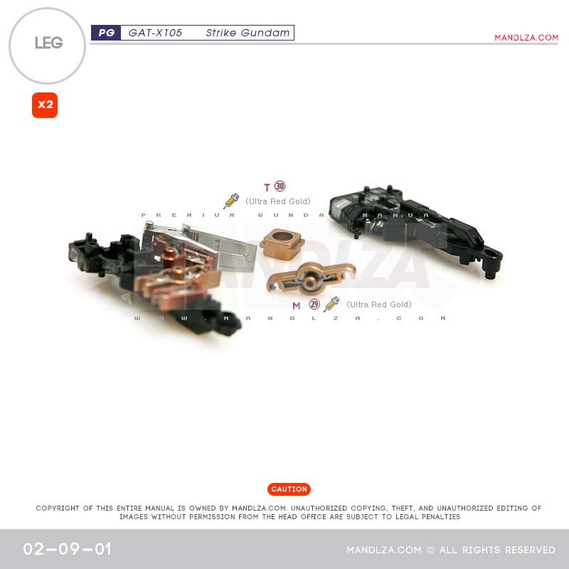 PG] GAT-X105 STRIKE LEG 02-09