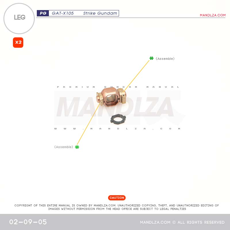 PG] GAT-X105 STRIKE LEG 02-09