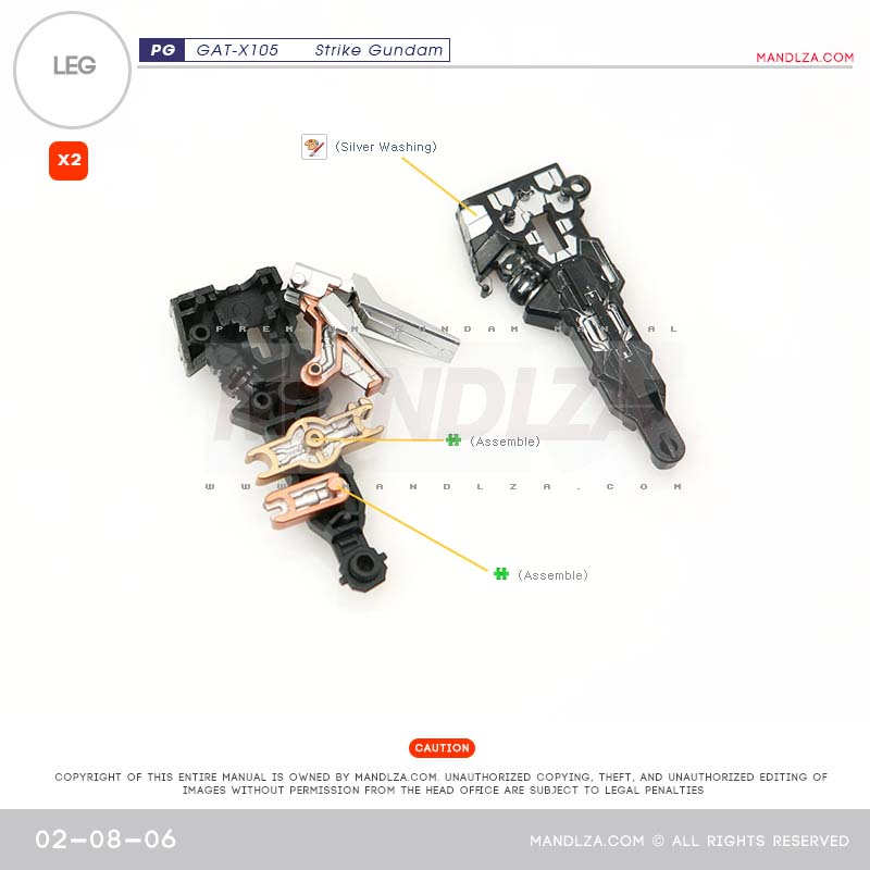 PG] GAT-X105 STRIKE LEG 02-08