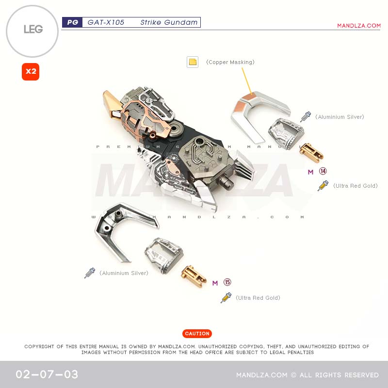 PG] GAT-X105 STRIKE LEG 02-07