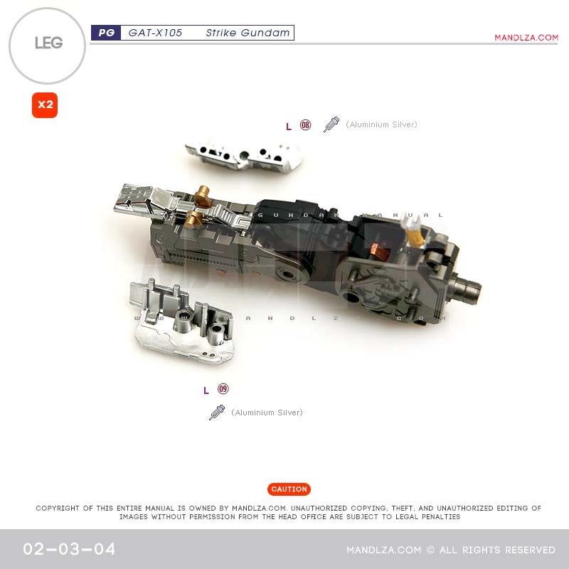 PG] GAT-X105 STRIKE LEG 02-03