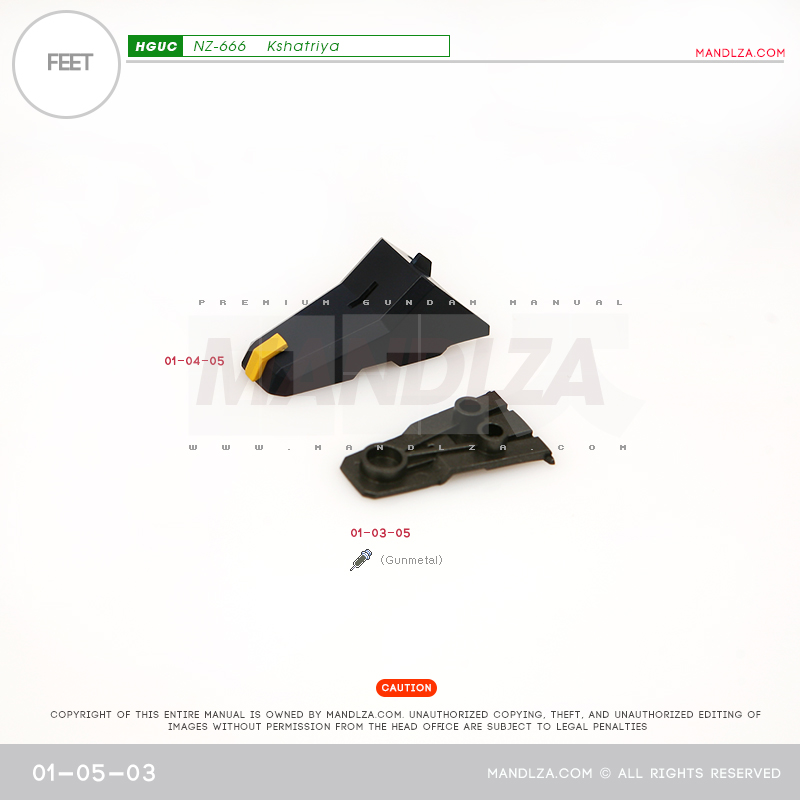 HG]Kshatriya FEET 01-05