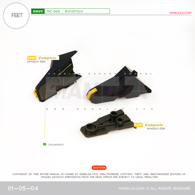HG]Kshatriya FEET 01-05