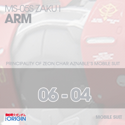 G] The Origin-Zaku I ARM 06-04