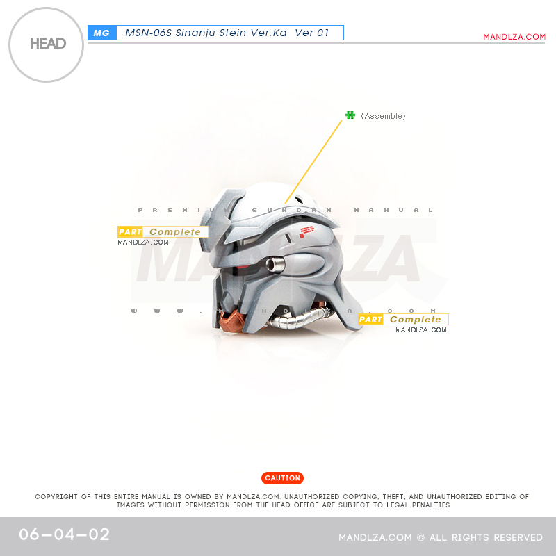 MG] SINANJU STEIN HEAD 06-04