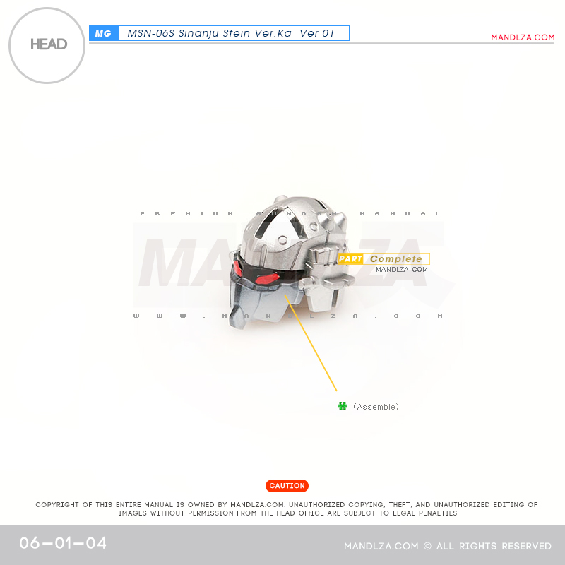 MG] SINANJU STEIN HEAD 06-01