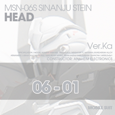 MG] SINANJU STEIN HEAD 06-01