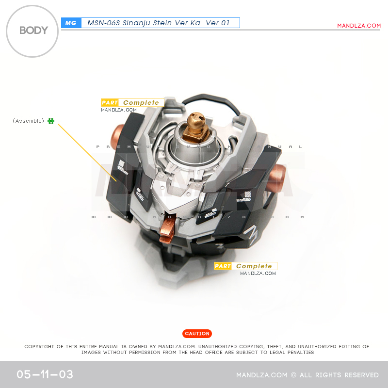 MG] SINANJU STEIN BODY 05-11