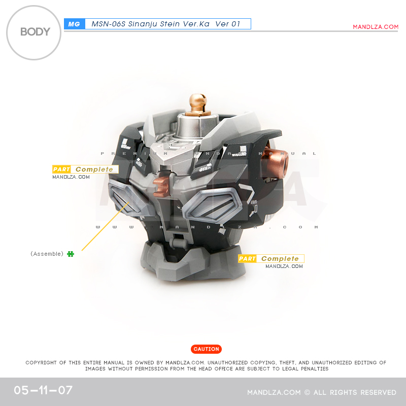 MG] SINANJU STEIN BODY 05-11