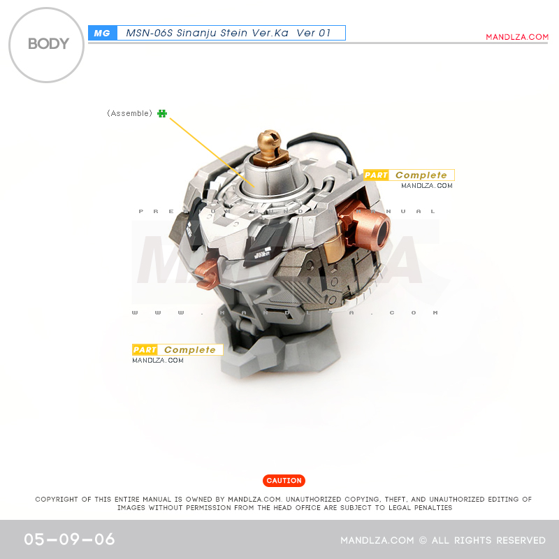 MG] SINANJU STEIN BODY 05-09
