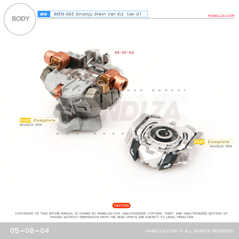 MG] SINANJU STEIN BODY 05-08