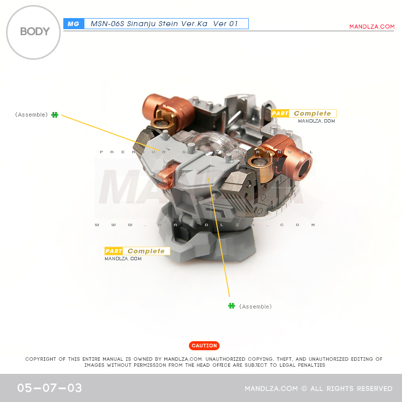 MG] SINANJU STEIN BODY 05-07