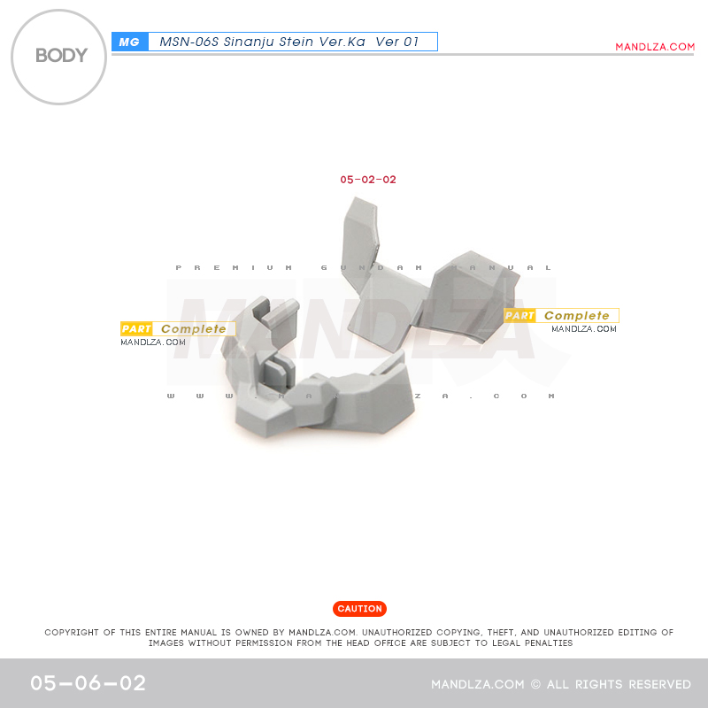 MG] SINANJU STEIN BODY 05-06