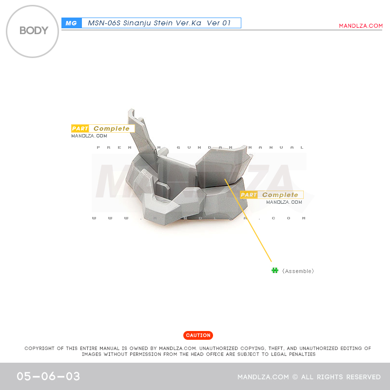 MG] SINANJU STEIN BODY 05-06