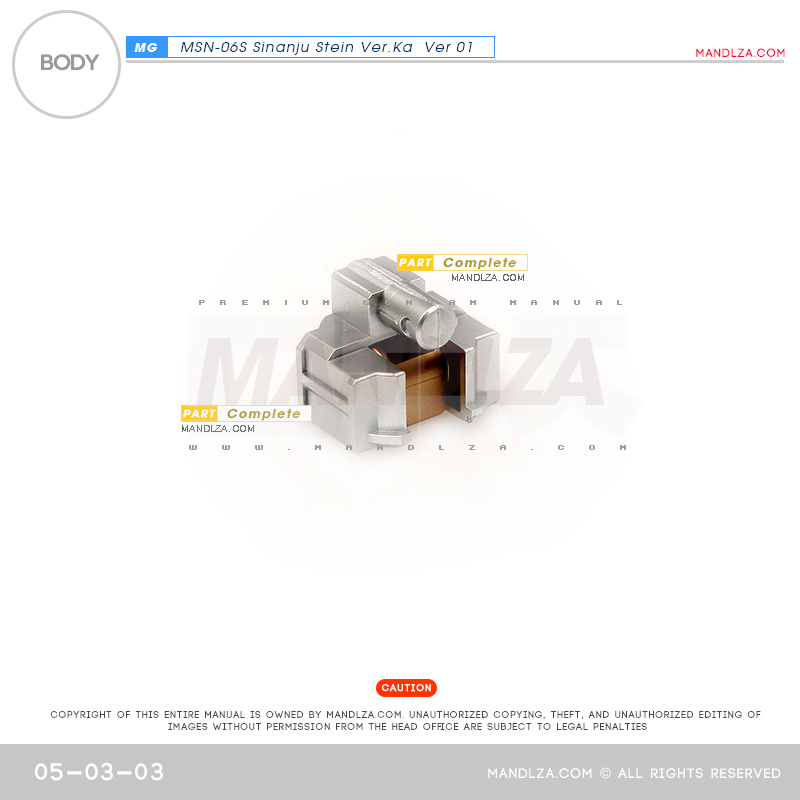 MG] SINANJU STEIN BODY 05-03