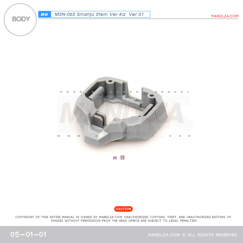 MG] SINANJU STEIN BODY 05-01