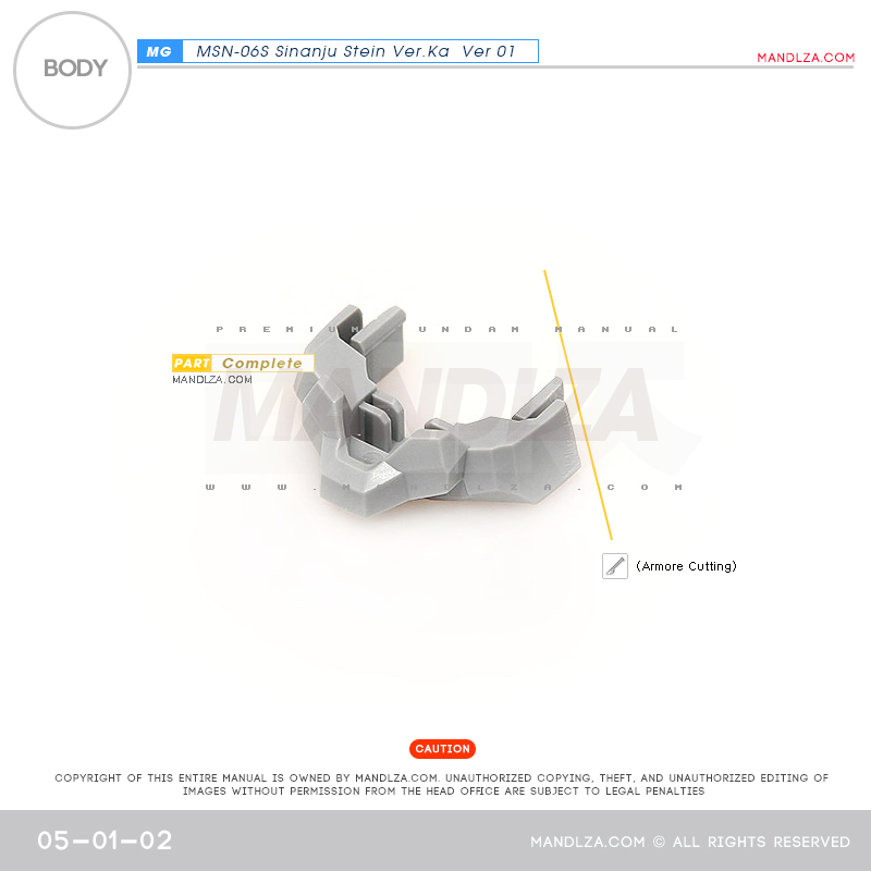 MG] SINANJU STEIN BODY 05-01