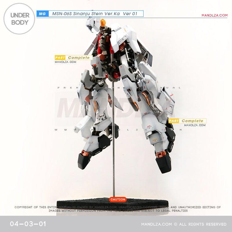 MG] SINANJU STEIN UNDERBODY 04-03