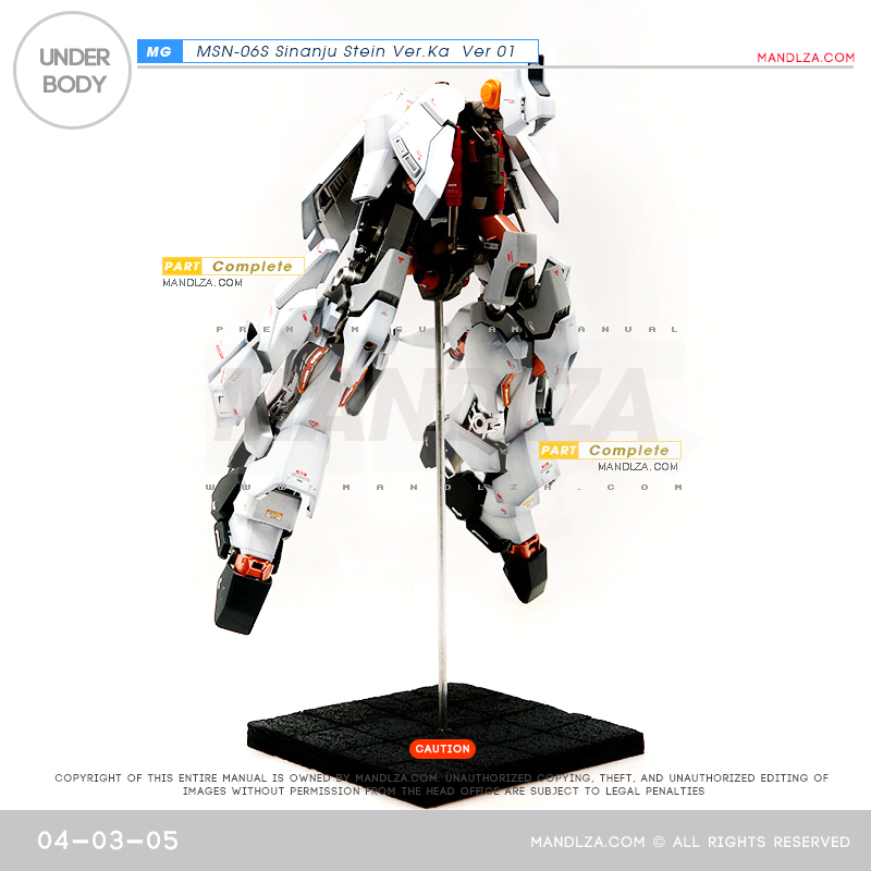 MG] SINANJU STEIN UNDERBODY 04-03