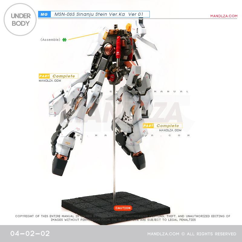 MG] SINANJU STEIN UNDERBODY 04-02