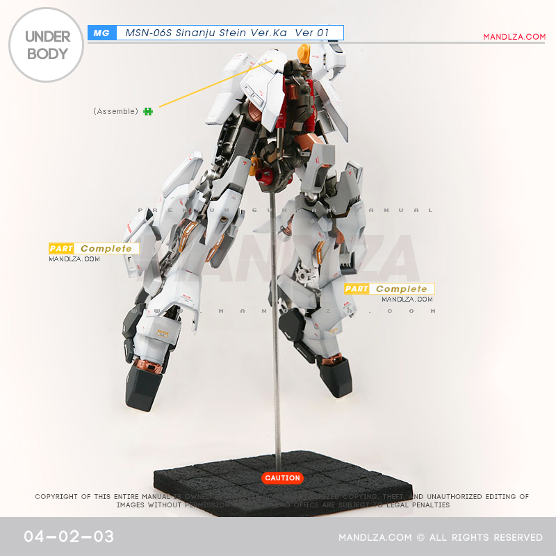 MG] SINANJU STEIN UNDERBODY 04-02
