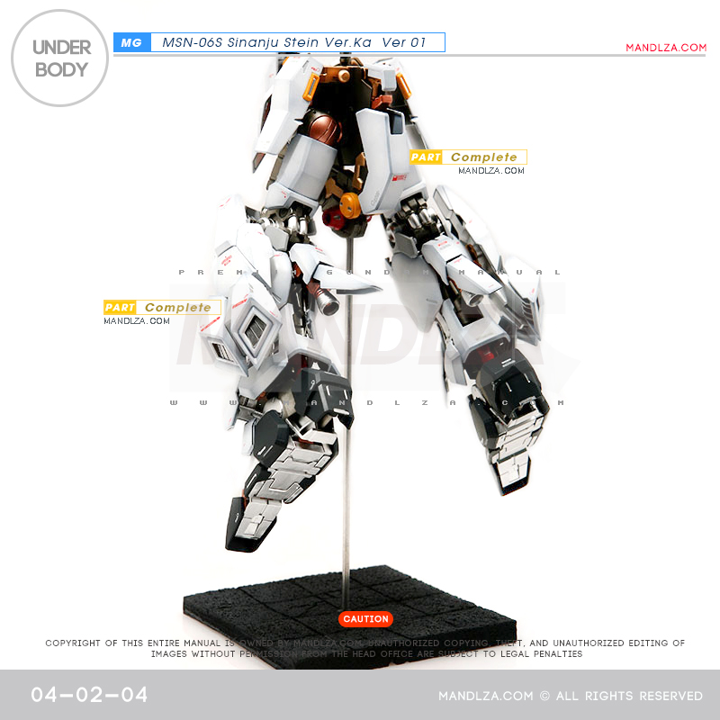 MG] SINANJU STEIN UNDERBODY 04-02