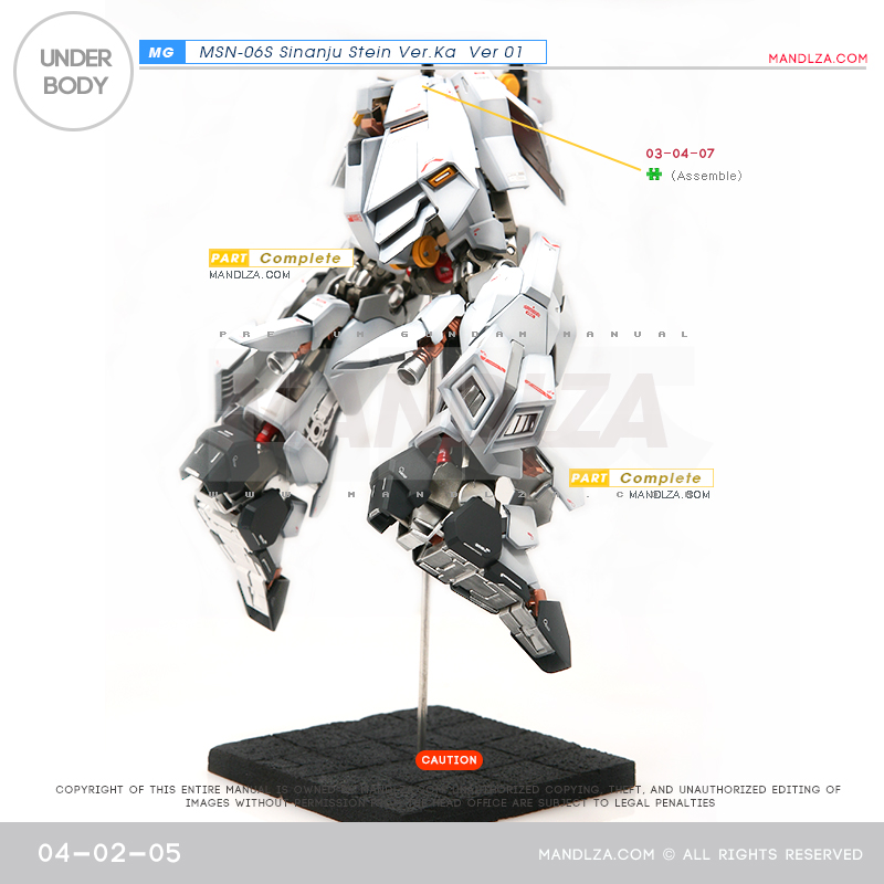 MG] SINANJU STEIN UNDERBODY 04-02